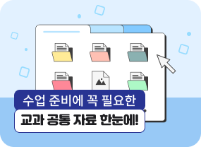 이달의 비바샘 추천